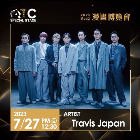 ▲Travis Japan首次來台與粉絲相見歡。（圖／環球提供）