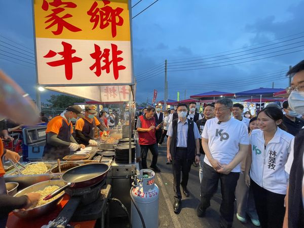 ▲▼嘉義市唯一！湖美夜市開1個月違法熄燈。（圖／翻攝湖美夜市粉絲團）