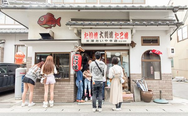 ▲▼ 米澤鯛魚燒店（圖／小虎食夢網提供）