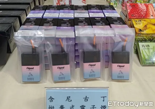 ▲▼             。（圖／記者白珈陽翻攝）