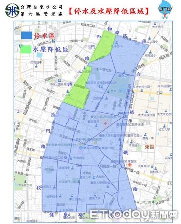 ▲水公司六區處為配合鐵道局辦理北區東豐路鐵道地下化1000m/m管線改善施工，6月27日上午9時起至28日上午6時止，停水施工21小時，籲請用戶提前儲水備用。（圖／記者林悅翻攝）