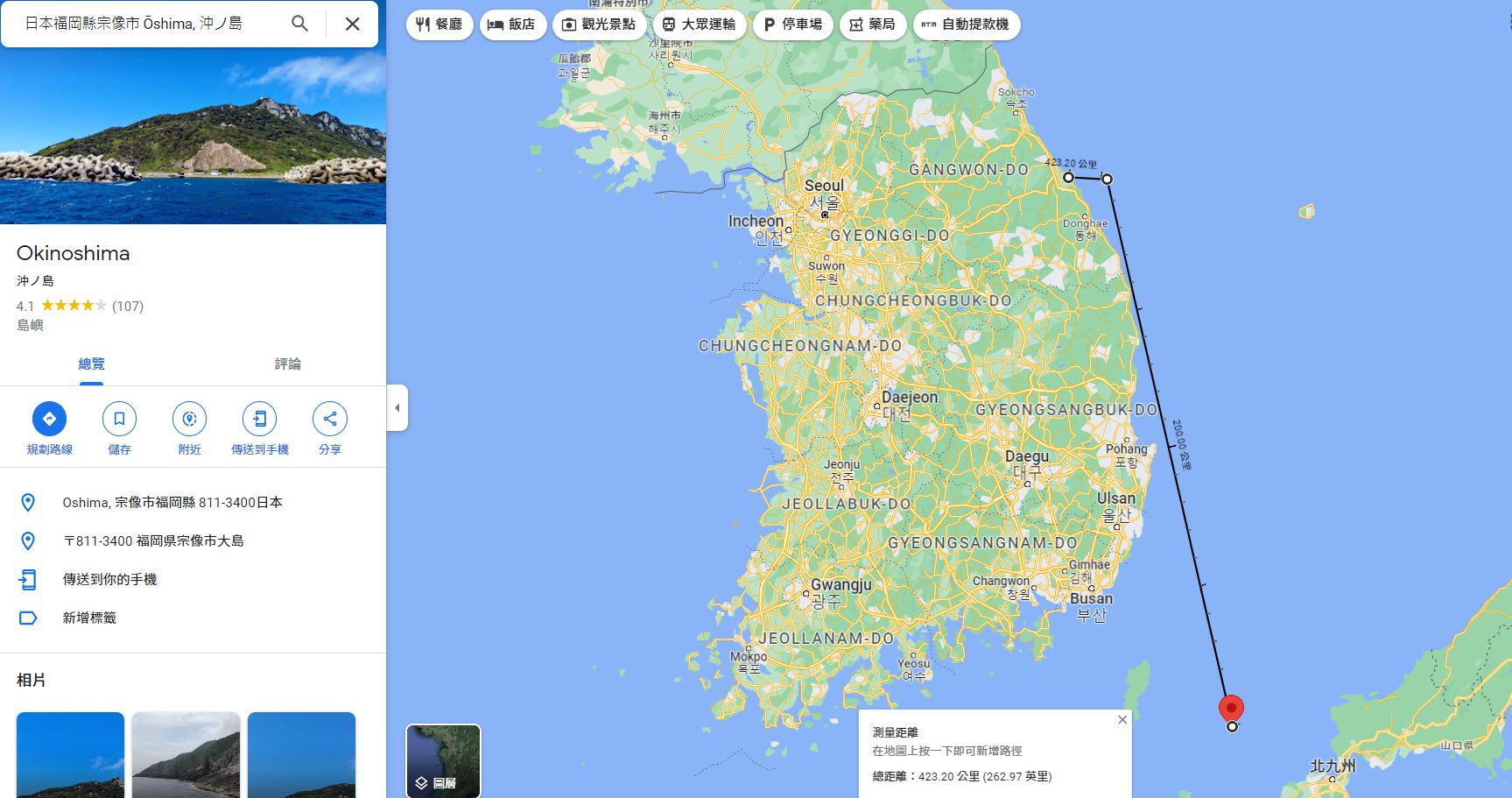 ▲▼從南韓江原道江陵市漂浮到日本福岡縣沖之島，其直線距離約420公里。（圖／翻攝自Google Map）