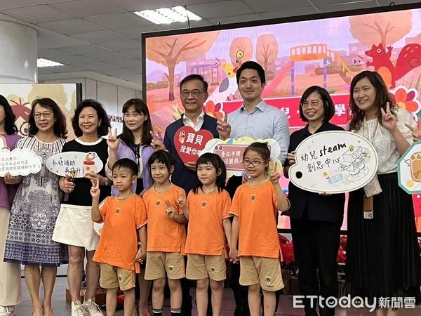 ▲台北市長蔣萬安宣布續辦私幼學費補助方案。（圖／記者楊惠琪攝）