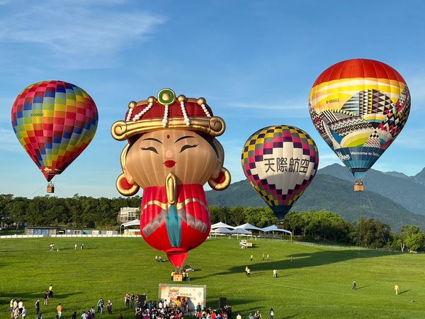 ▲▼2023台東國際熱氣球嘉年華「媽祖球」。（圖／翻攝台東縣政府官網）