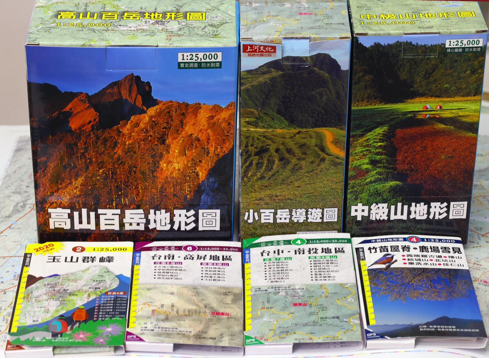 ▲台灣地圖出版權威上河文化出版社將於7月吹熄燈號。（圖／翻攝自Facebook／上河文化）