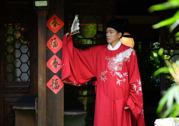 桃園Cosplay、漢服變裝大賽開跑 少年局長扮Cosplay著漢服超吸睛 | ETtoday地方新聞 | ETtoday新聞雲