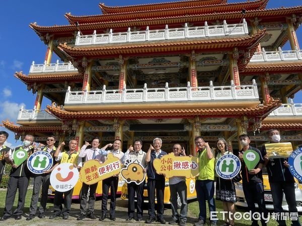 ▲台南市政府21日舉辦玉井、左鎮及南化區6條小黃公車路線通車典禮，利用較具機動性及彈性的小黃公車營運行駛，可補足公共運輸缺口，解決偏鄉民行問題。（圖／記者林悅翻攝，下同）