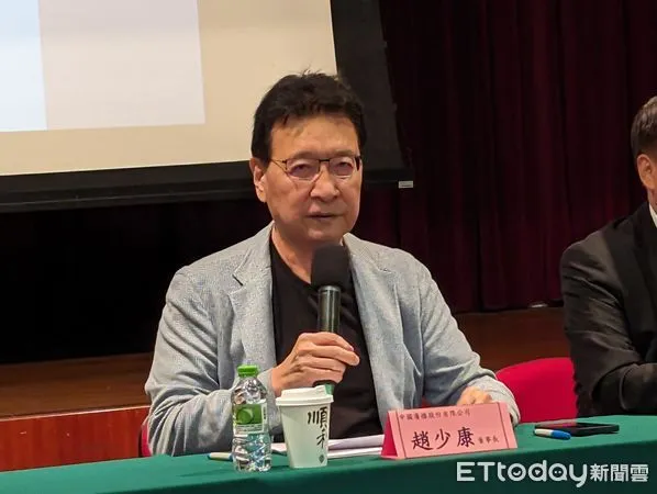 ▲趙少康公布中廣-蓋洛普總統民調。（圖／記者鄭佩玟攝）