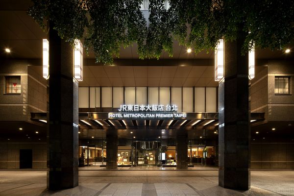 ▲JR東日本大飯店台北將在8月23日迎來開業二周年。（圖／業者提供）