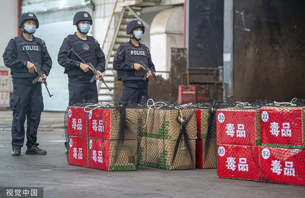 ▲緝毒,毒品。（圖／CFP）