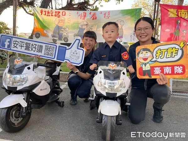 ▲台南市警局為擴大犯罪預防宣導效益，配合龍舟賽事與第四分局共同進行反詐騙宣導。（圖／記者林悅翻攝，下同）