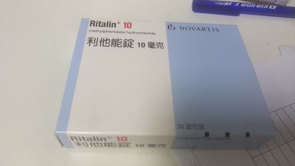 ▲宜蘭某補習班亂餵學童「利他能」藥品，目前累計6人。（圖／宜縣府提供，下同）