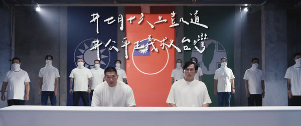 ▲▼館長《狗官》MV大罵政府！片尾彩蛋黃國昌現身　號召7/16上凱道。（圖／翻攝館長惡名昭彰YouTube）