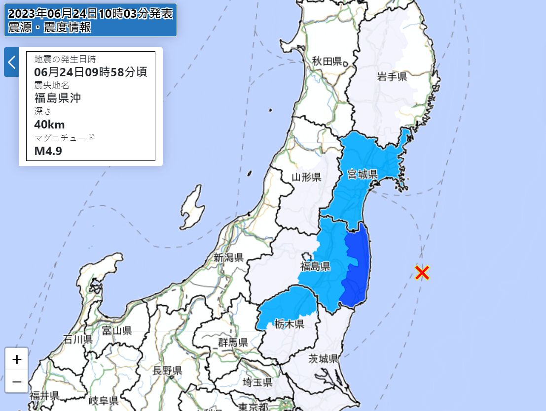 ▲▼福島外海規模4.9地震。（圖／翻攝自日本氣象廳）