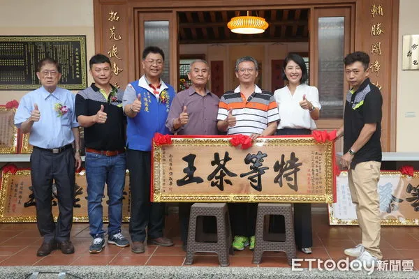 ▲南投縣茶商業同業公會舉辦春茶賽頒獎典禮。（圖／南投縣政府提供，下同）