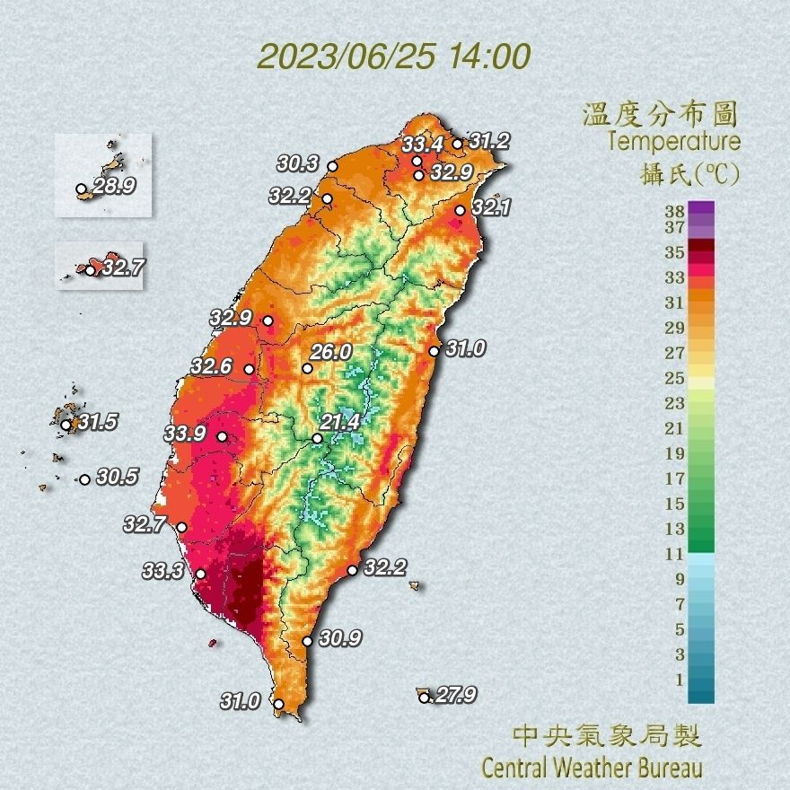 （圖／翻攝彭啟明臉書）