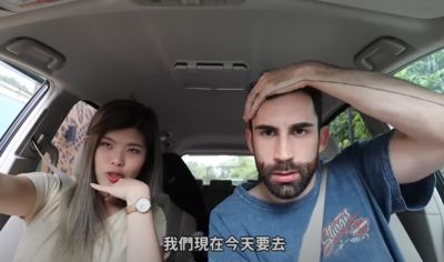 YTR情侶「酷的夢」分手了！菲歐娜5年情斷淚崩：我不是對的人