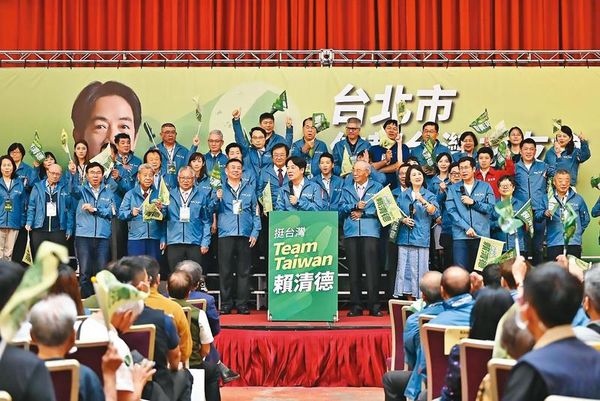 近來，各縣市信賴台灣之友會密集成立，匯集了各地支持者。（賴清德團隊提供）