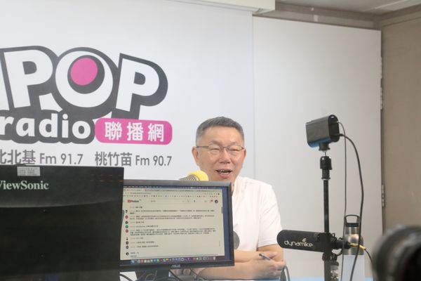 ▲▼民眾黨總統參選人柯文哲接受《POP撞新聞》專訪。（圖／《POP撞新聞》提供）