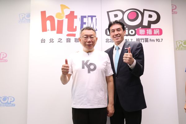 ▲▼民眾黨總統參選人柯文哲接受《POP撞新聞》專訪。（圖／《POP撞新聞》提供）