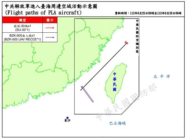 ▲▼中共解放軍台海周邊海、空域動態。（圖／國防部提供）