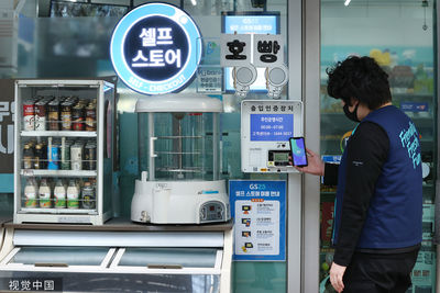 南韓調漲「基本工資」恐破萬韓元！無人超商擴點6倍　就業市場萎縮