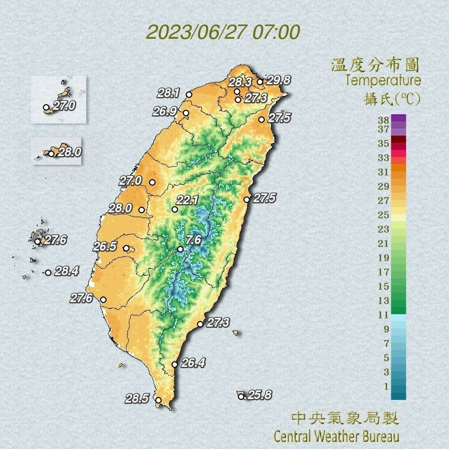 （圖／氣象局）