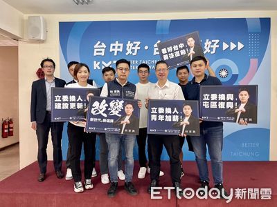 挑戰全台最高票何欣純 藍營發言人林家興參選台中第七選區立委