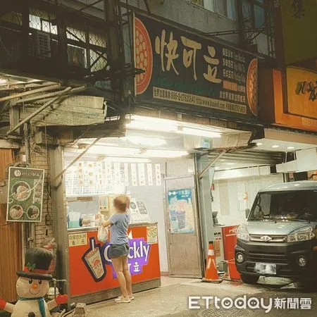 ▲信義區小巷藏「保育類手搖飲」　他喊要珍惜！老粉狂推1神品。（圖／原PO授權引用）