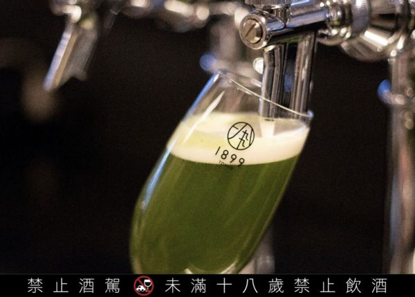 ▲▼抹茶啤酒。（圖／Ⓒ1899 HOSPITALITY CO., LTD.）