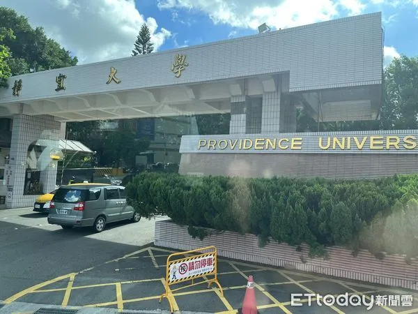 ▲▼台中靜宜大學。（圖／記者許敏溶攝）