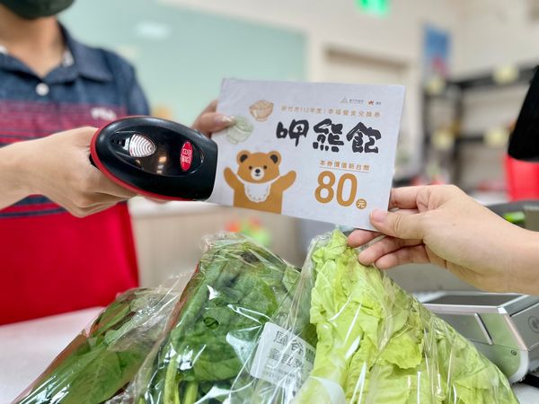 ▲新竹市政府結合300多家愛心商家，持續辦理「呷熊飽」餐食補助計畫。（圖／新竹市政府提供）