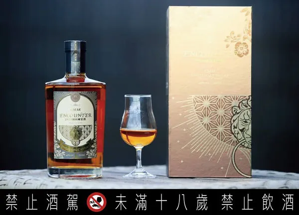 ▲ENCOUNTER 2023圓山國宴酒。（圖／圓山大飯店提供）