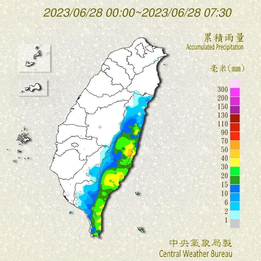 ▲▼             。（圖／記者陳俊宏攝）