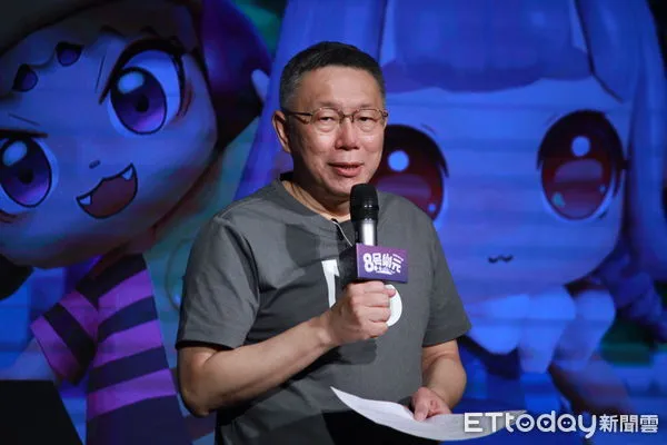 ▲▼民眾黨總統參選人柯文哲。（圖／記者袁茵攝）