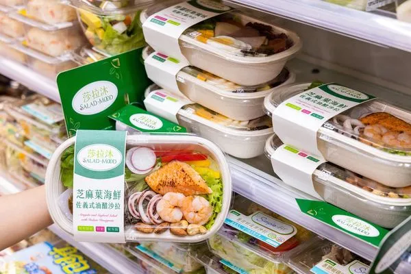 ▲▼7-11推出全新品牌「莎拉沐Salad Mood」。（圖／7-11提供）