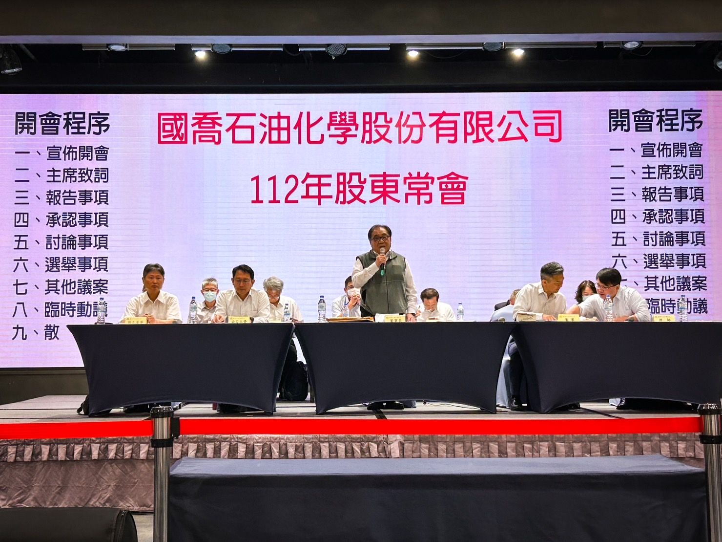 ▲國喬石化今(27)日舉行112年股東常會，由董事長楊品正主持。（圖／公司提供）