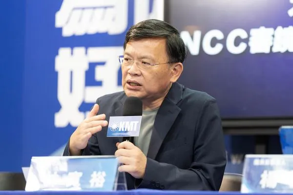 ▲國民黨今（28）日召開「突襲審照！不甩爭議NCC審鏡電視案，恐強行通過」記者會。（圖／國民黨提供）