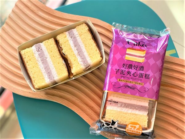 ▲▼7-11甜點新品 。（圖／7-11提供）