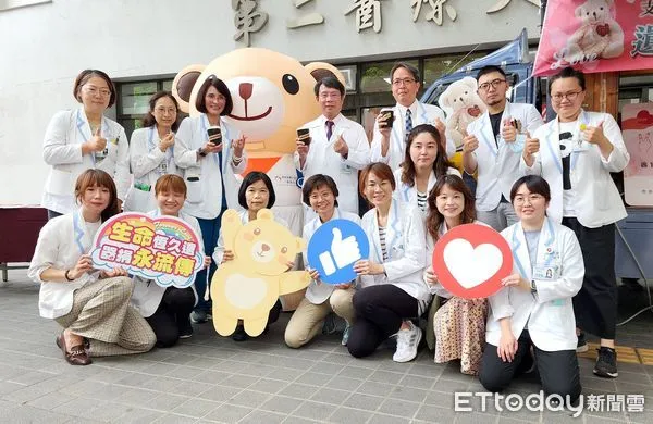 ▲為推廣民眾對器官捐贈的觀念，提高同意書簽署的意願，奇美醫院於27日至29日舉辦器官捐贈宣導系列活動。（圖／記者林悅翻攝，下同）