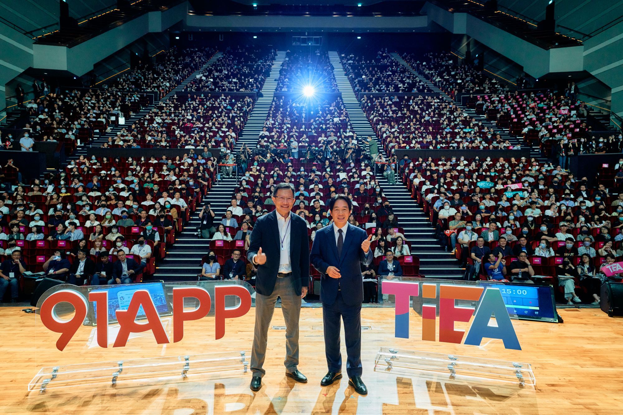 ▲▼(由左至右)TiEA理事長暨91APP董事長何英圻、副總統賴清德。（圖／TiEA提供）