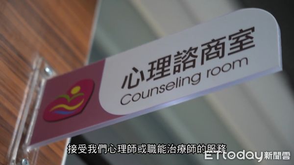 ▲▼   守護青少年心理健康 衛生局推衛教行動短劇 。（圖／嘉義縣政府提供）