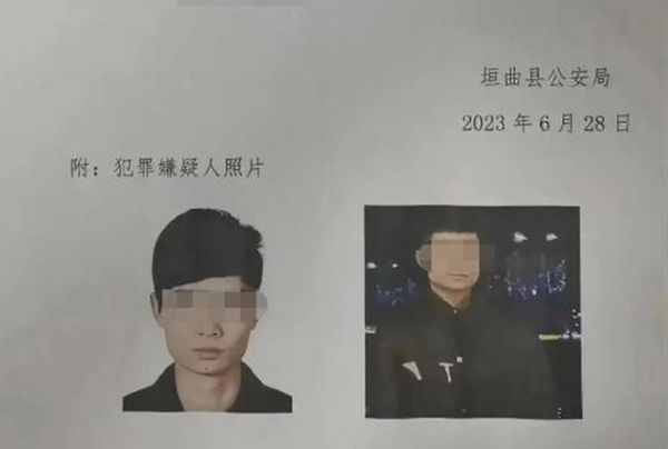 ▲▼山西男殺死妻兒砍岳母　被發現時已跳河自盡。（圖／翻攝微博）