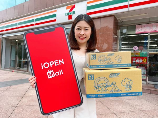 ▲▼7-11打造全新購物商城「iOPEN Mall」。（圖／7-11提供）