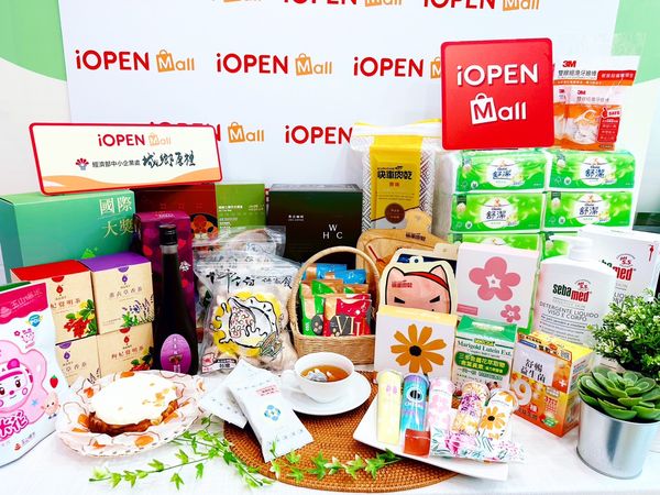 ▲▼7-11打造全新購物商城「iOPEN Mall」。（圖／7-11提供）