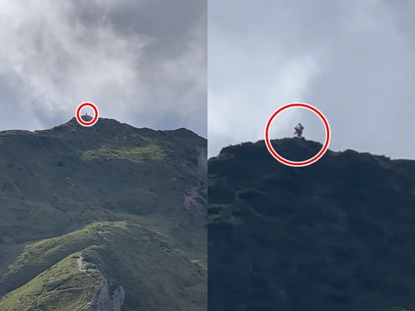 Strange Proportions of People on the Top of Haha Mountain: A Mysterious Sight