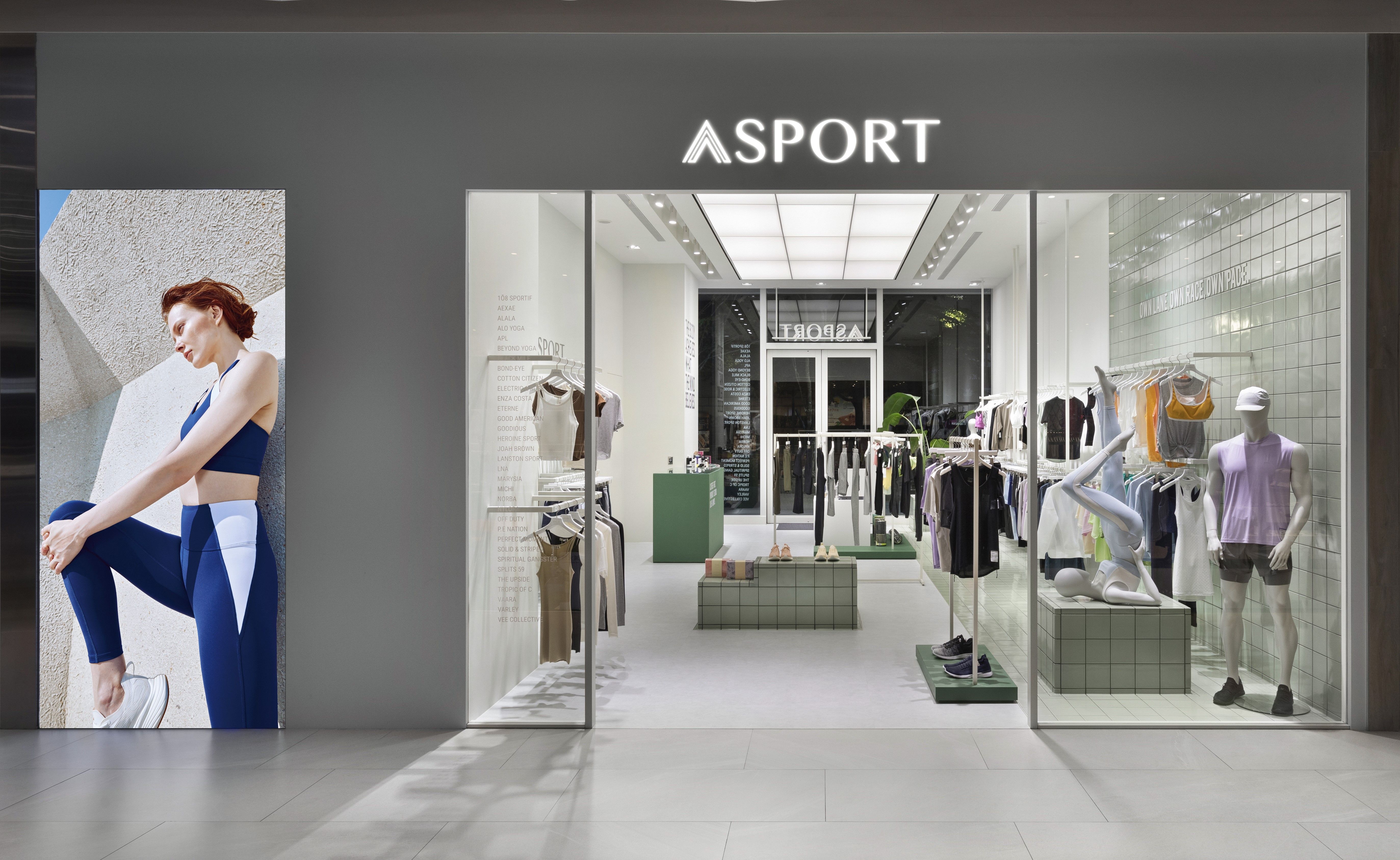 ▲▼ASPORT 。（圖／品牌提供）