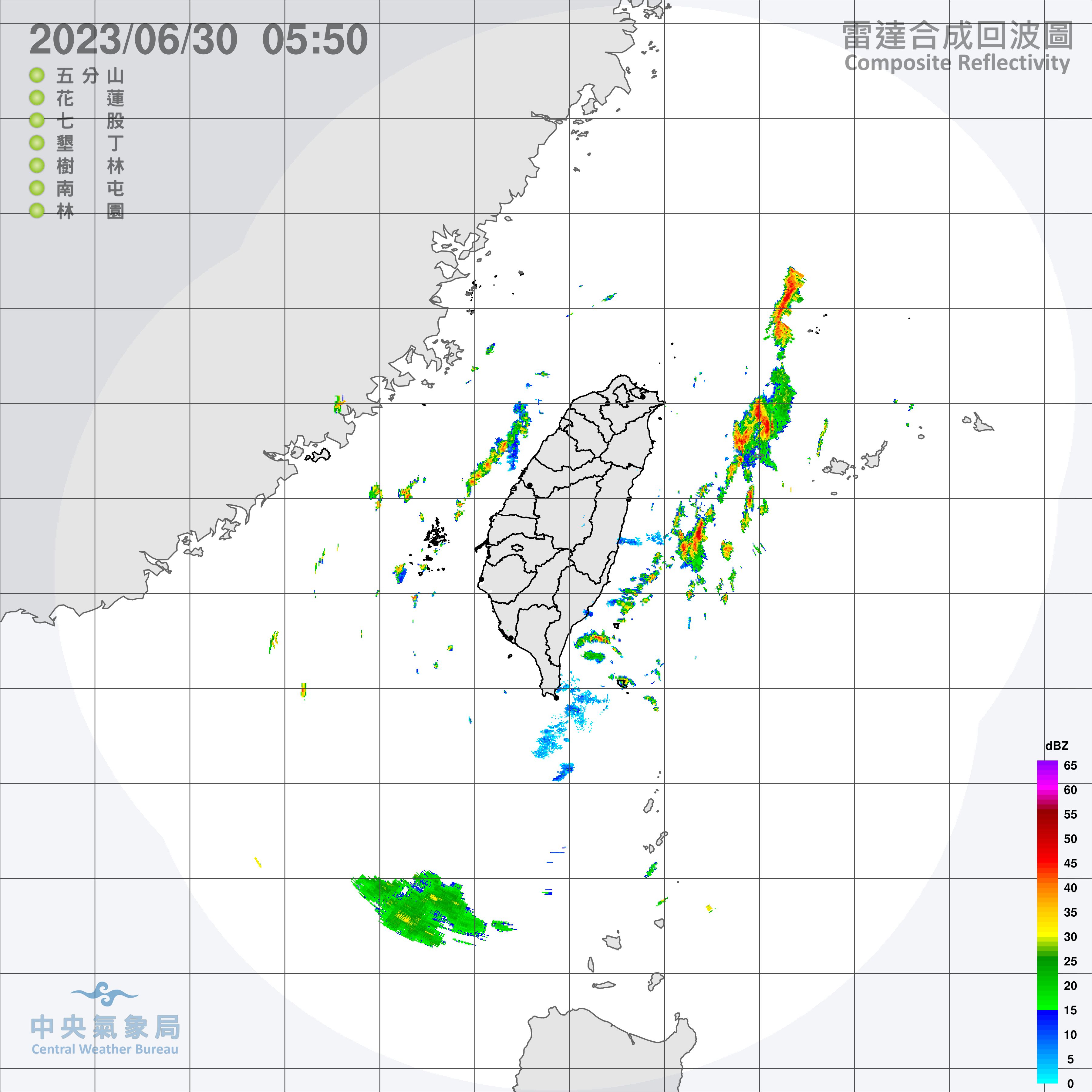 ▲▼衛星雲圖。（圖／中央氣象局）