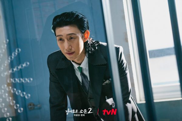 ▲▼渣男星座排行榜。（圖／翻攝自FB/tvN drama）