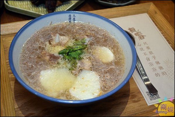 ▲▼有春茶館（圖／商妮吃喝遊樂提供）